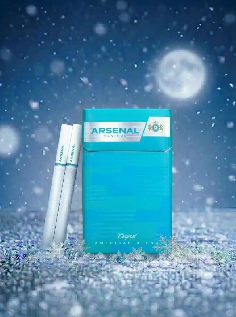 Arsenal Green