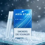 Asia Star Prime