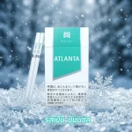 Atlanta Green Slim