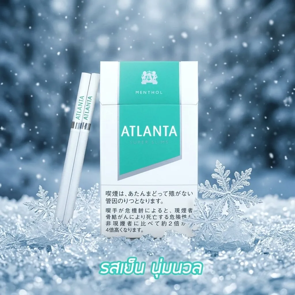 Atlanta Green Slim