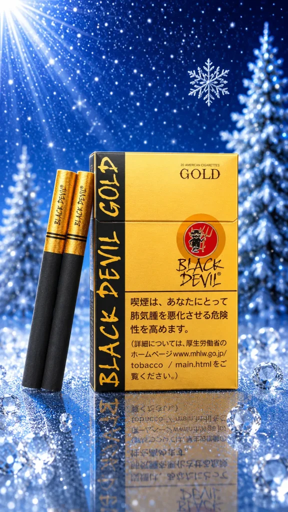 Black Devil Gold
