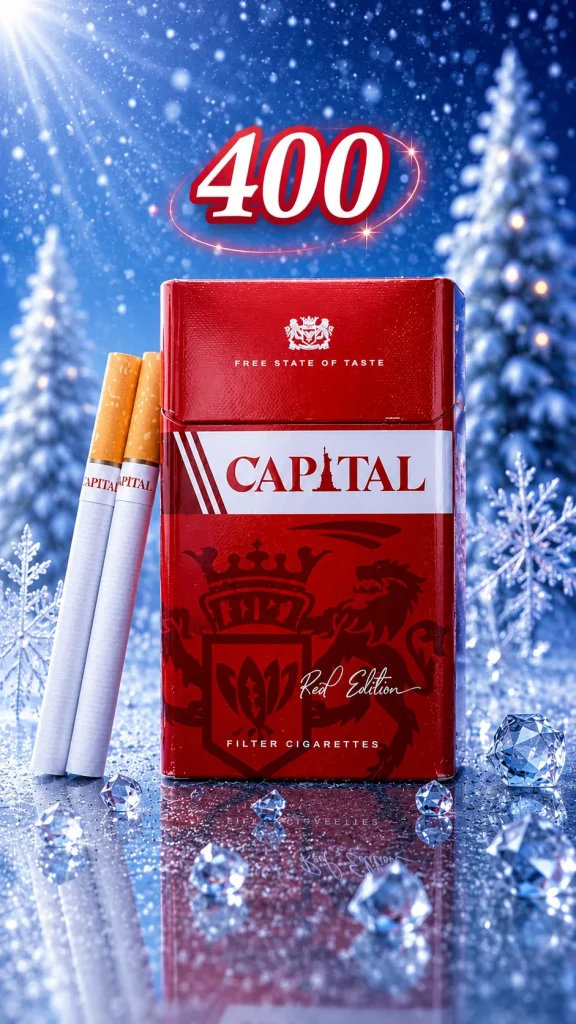Capital Red Edition