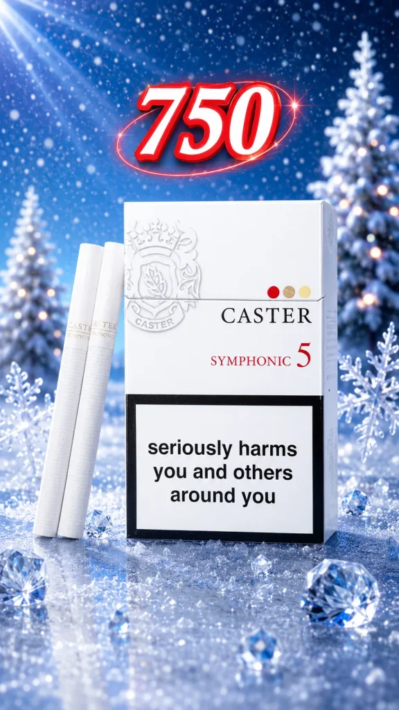 Caster Symphonic