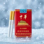 Chunghwa Softpack
