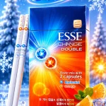 ESSE Change Double Orange