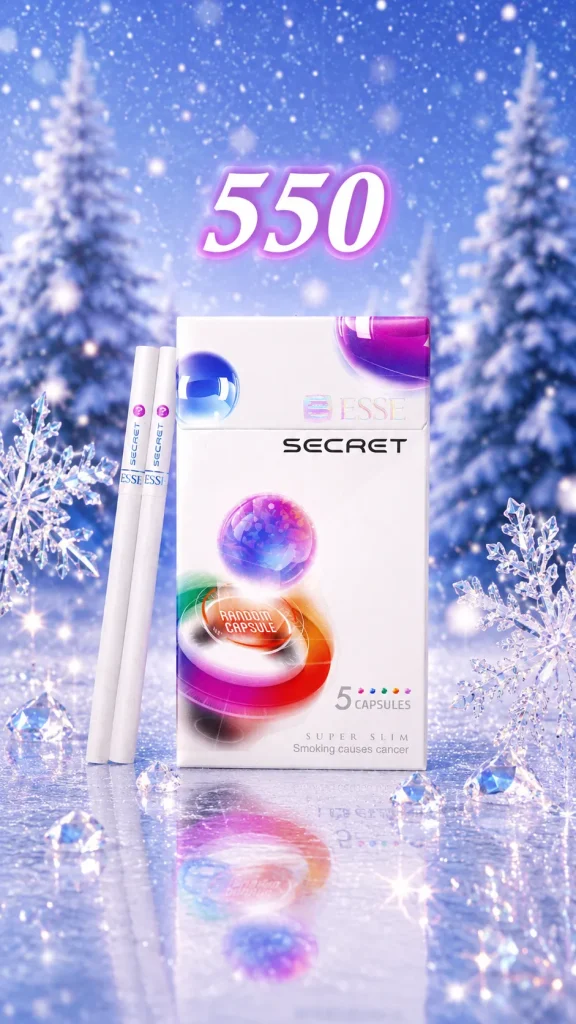 ESSE Secret