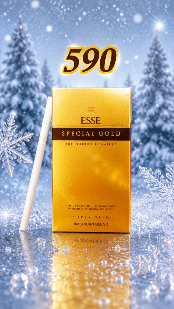 ESSE Special Gold
