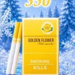Golden Flower