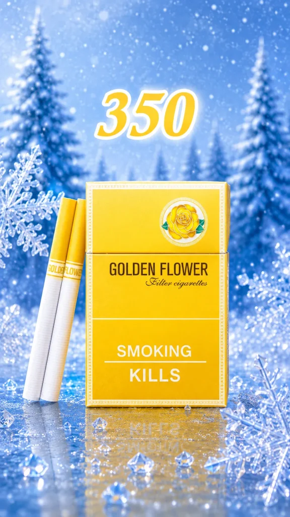 Golden Flower