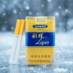 Liqun Gold