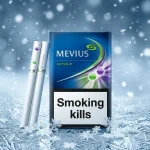 Mevius Option