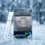 Mevius Option (label)