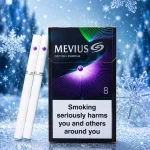 Mevius Option Purple