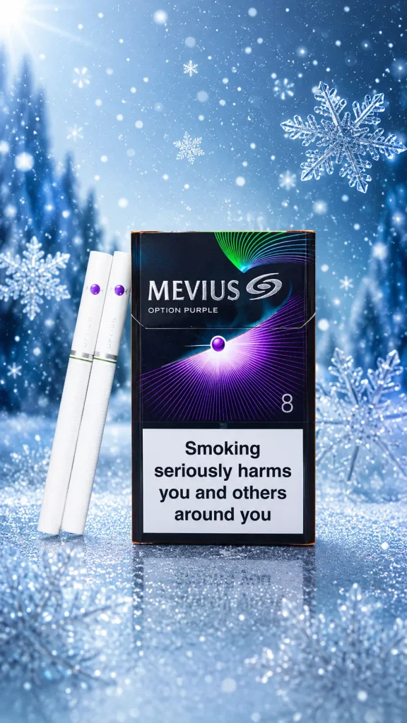 Mevius Option Purple