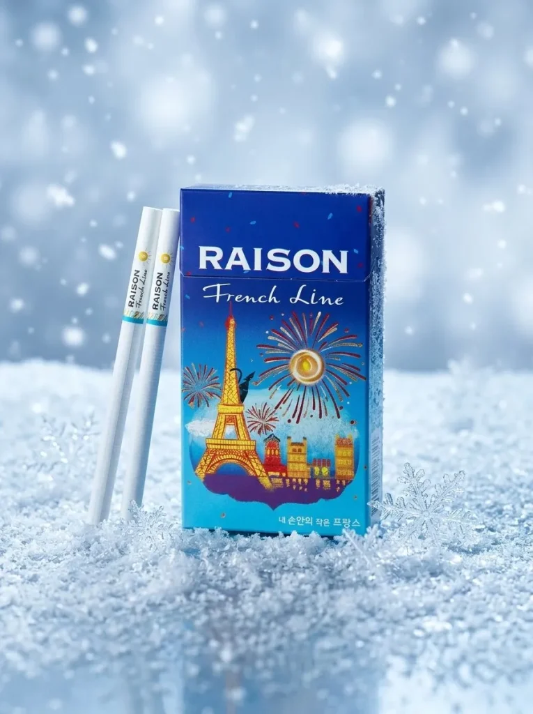 Raison French Line Blue