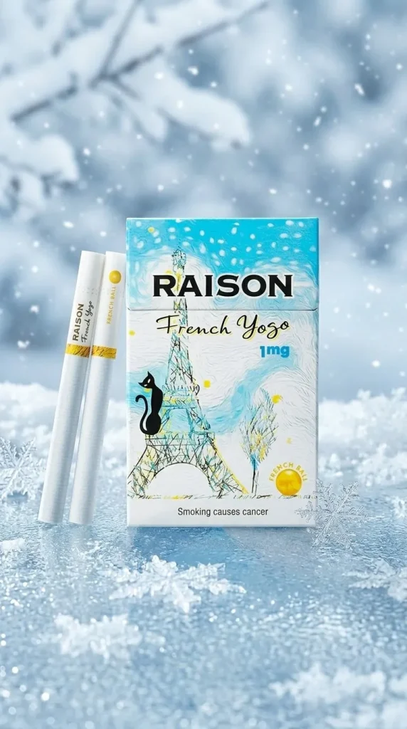 Raison French Yogo