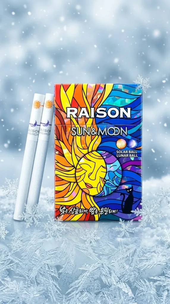 Raison Sun & Moon