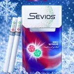 Sevios Double Watermelon