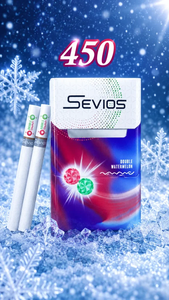 Sevios Double Watermelon